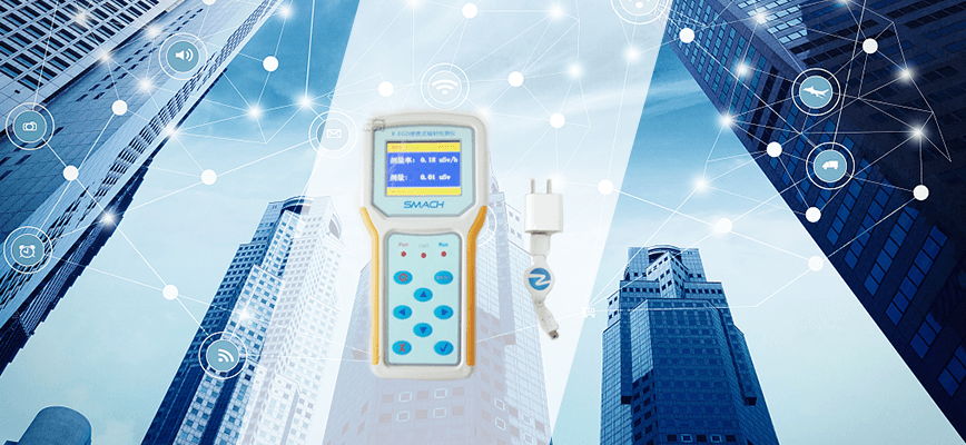 ZK-R-EGD型便攜式輻射檢測(cè)儀 便攜式輻射檢測(cè)儀 輻射檢測(cè)儀