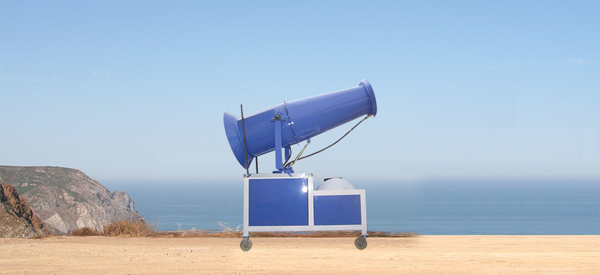 智能噴霧降塵控制系統(tǒng) 揚塵監(jiān)測儀 降塵霧炮