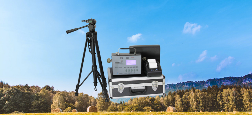 CCHZ-1000型粉塵檢測儀 全自動粉塵儀 自動粉塵儀 便攜式粉塵檢測儀