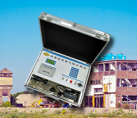 便攜式惡臭氣體實(shí)時監(jiān)測系統(tǒng)