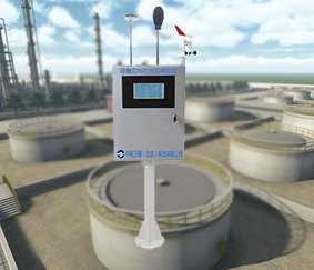 支架式惡臭實(shí)時在線監(jiān)測系統(tǒng)