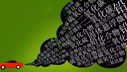 北京率先發(fā)令，機動車國六標準落地進入倒計時