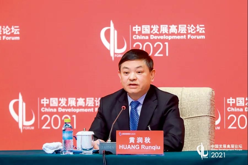 面對(duì)艱巨任務(wù)，“十四五”綠色轉(zhuǎn)型如何布局