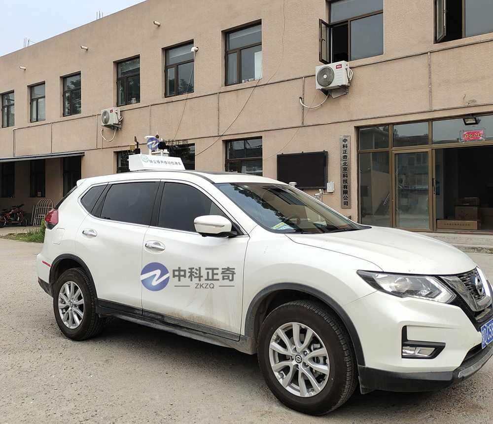 車載環(huán)境綜合監(jiān)測(cè)