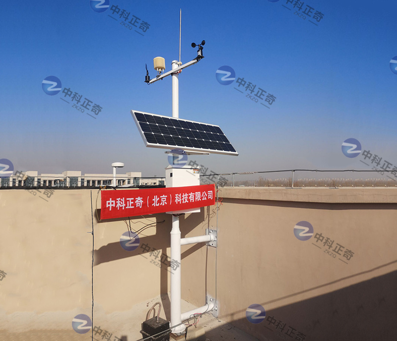 ZK-YC50揚(yáng)塵監(jiān)測系統(tǒng)