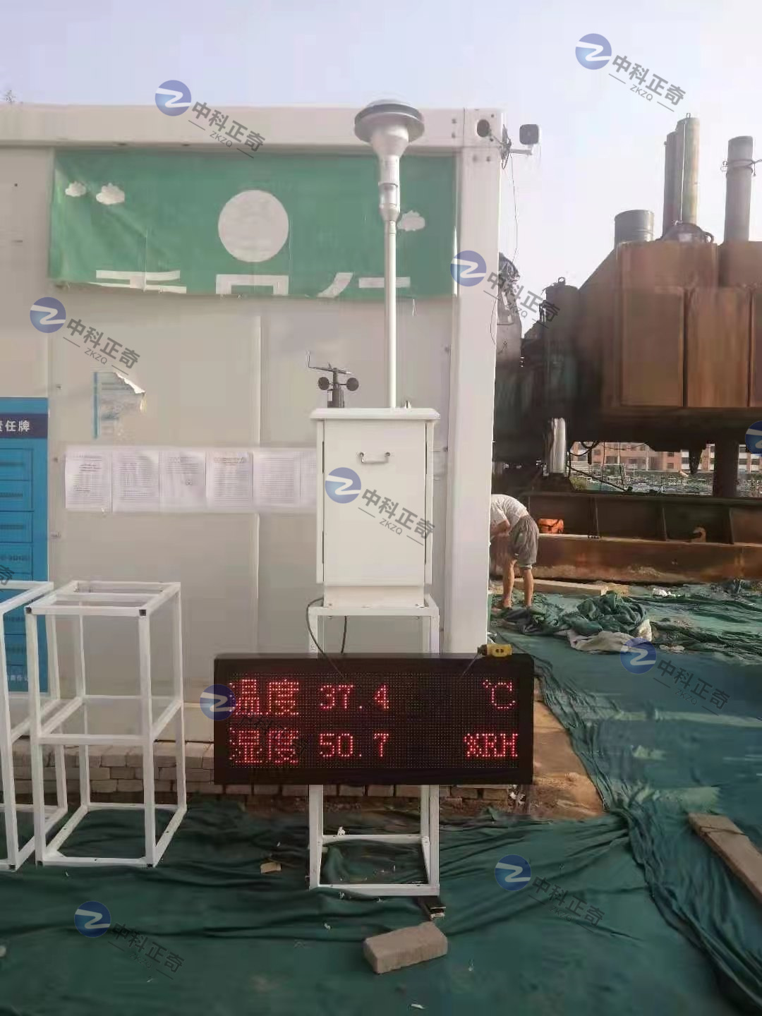 臨清市中洲悅府-β射線項(xiàng)目