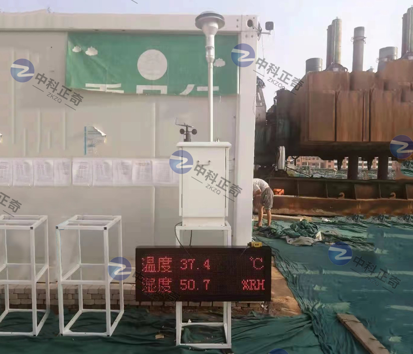 ZK-YC800(β射線)揚(yáng)塵在線監(jiān)測系統(tǒng)