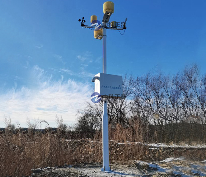 西北高原負(fù)氧離子在線監(jiān)測系統(tǒng)