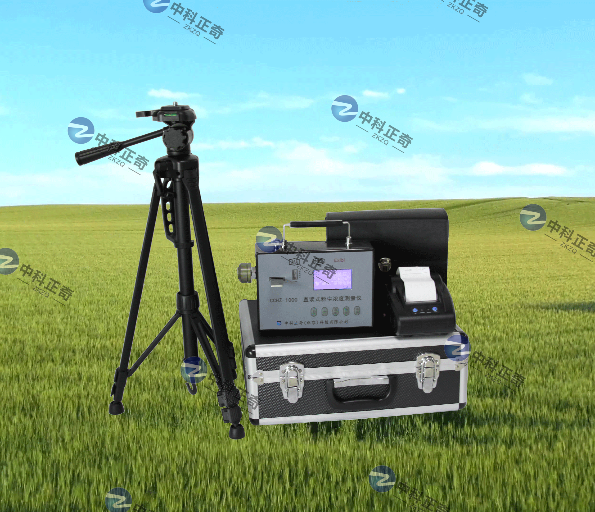 CCHZ-1000型粉塵檢測儀 全自動粉塵儀