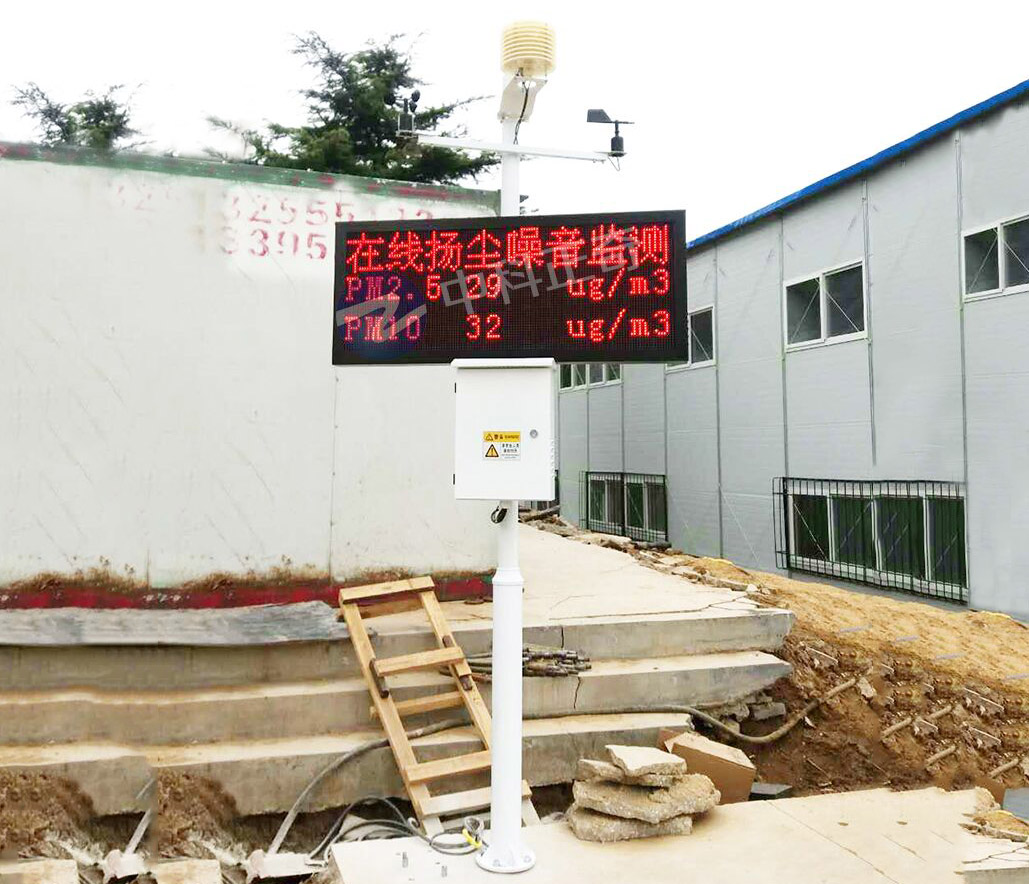 山東博裕電子科技有限公司