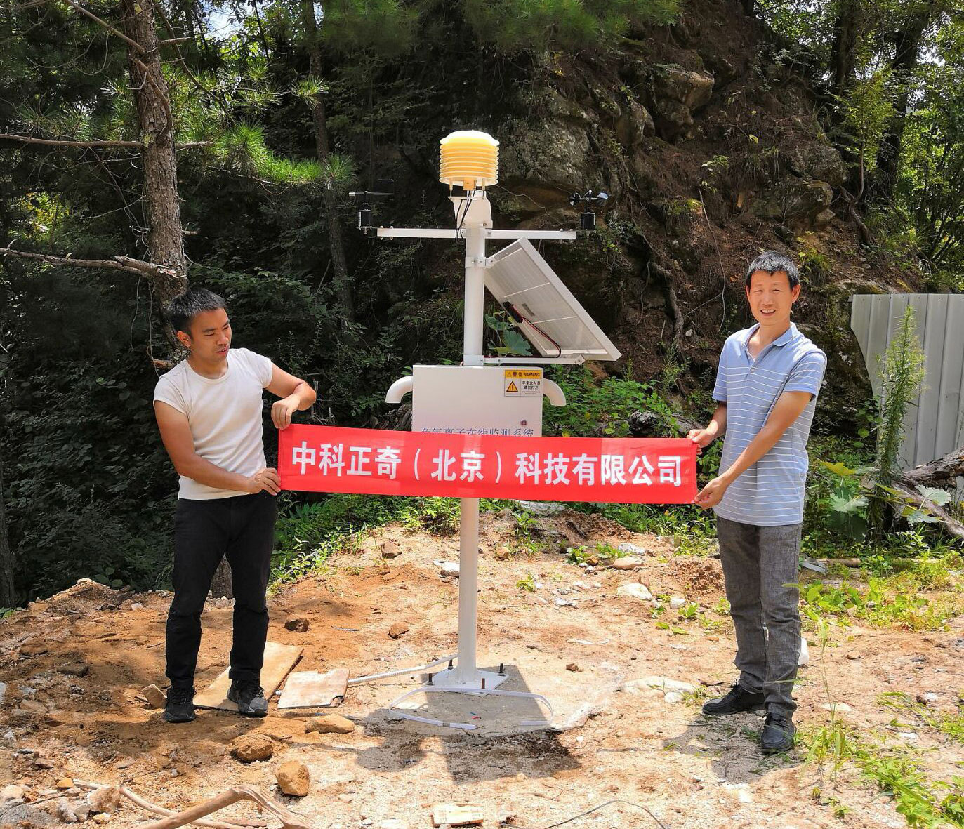 湖北省英山縣旅游風(fēng)景區(qū)