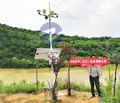 水質(zhì)監(jiān)測(cè)-銅川市宜君縣福地國(guó)家濕地公園