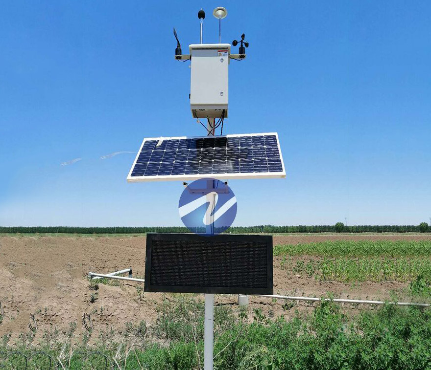 雄安工地?fù)P塵在線監(jiān)測系統(tǒng)