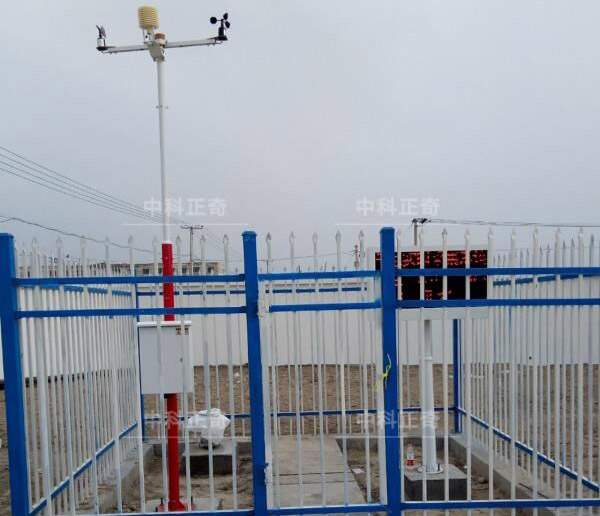  中國農業(yè)科學研究院