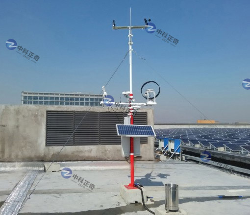 ZK-GF10B光伏氣象站，自動光伏氣象站