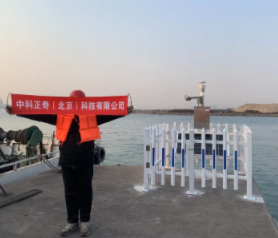 水質(zhì)在線監(jiān)測(cè)系統(tǒng)