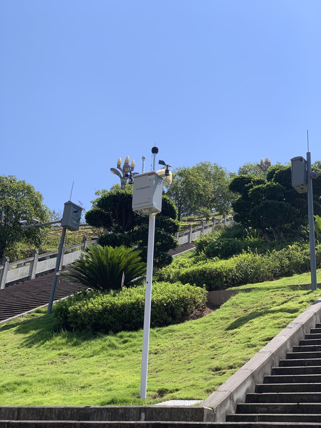 重慶萬(wàn)達(dá)開洲智能制造示范區(qū) 開州智慧園區(qū) 5G 融合創(chuàng)新運(yùn)用